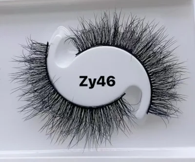 Das bequemste Band Super Natural Lashes Schwerelose künstliche Wimpern aus veganer Kunstfaser in Nerzoptik